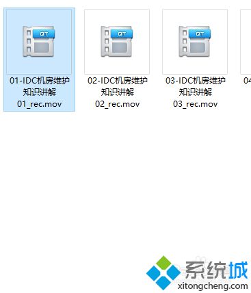 MOV视频怎么播放