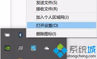 蓝牙鼠标经常失灵