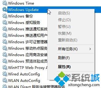 应用商店服务器出错(2)