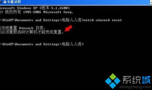 网页打不开qq可以上(3)
