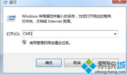 网页打不开qq可以上(1)