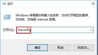 蓝屏0x00000050错误(1)