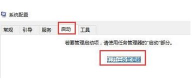 蓝屏0x00000050错误(4)