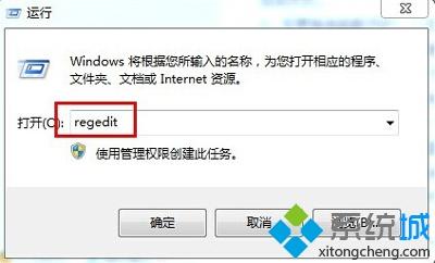 收藏夹里的链接文件夹删不掉(1)