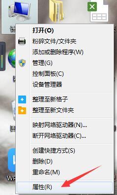 您可能是盗版软件的受害者(3)