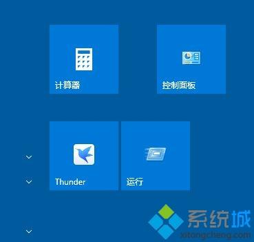电脑屏幕颜色怎么调(2)