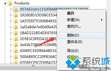 cad2014卸载不彻底(6)