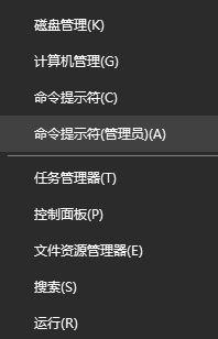 无法运行vmware workstation(1)