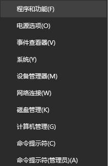 无法运行vmware workstation