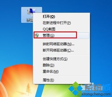 打印机驱动无法安装(2)