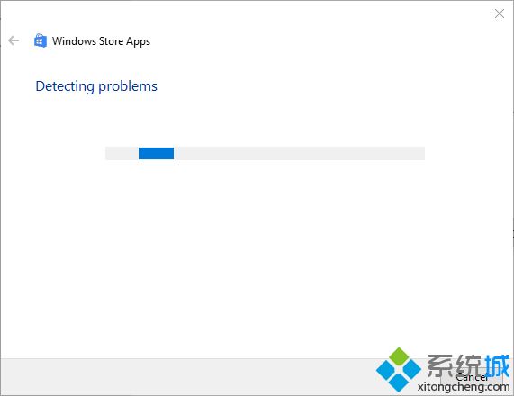 教你win10电脑Paint 3D无法使用的解决方法(1)