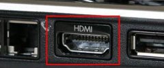 教你hdmi接口失灵怎么办