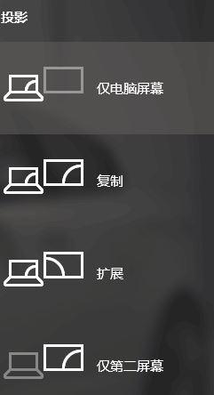hdmi接口失灵怎么办(3)