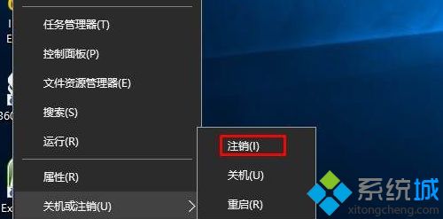安装软件提示没有管理员权限怎么办(1)