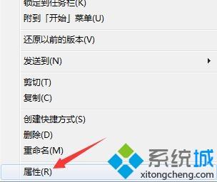 龙之谷出现更新程序初始化失败怎么办(3)