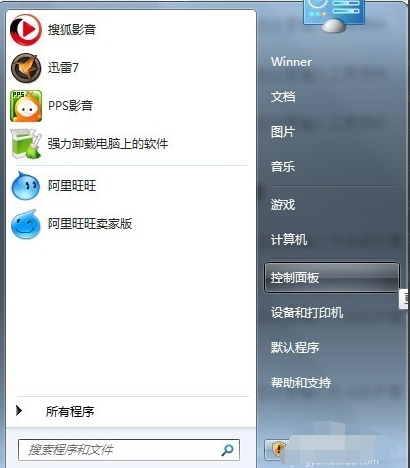 创建宽带连接