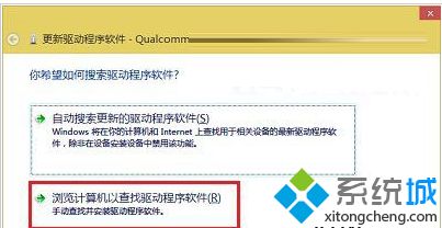 无线网卡无法使用(1)