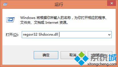 所有文件都不能复制粘贴(2)