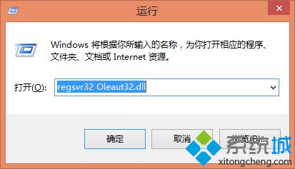 所有文件都不能复制粘贴(3)