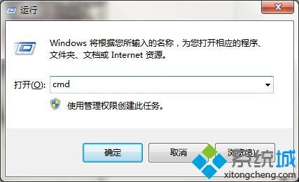 0xc0000225无法进系统(2)