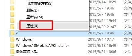 网络共享功能如何使用(3)