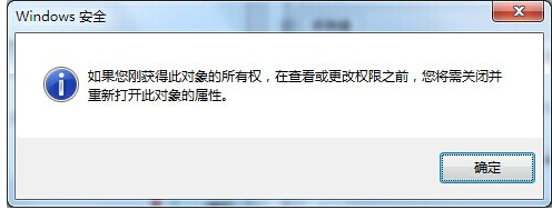 宽带连接错误711(4)