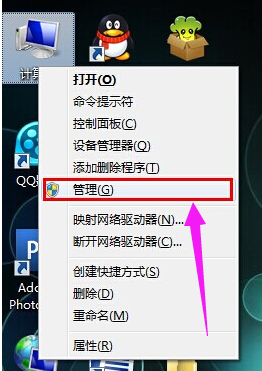 宽带连接错误711(5)
