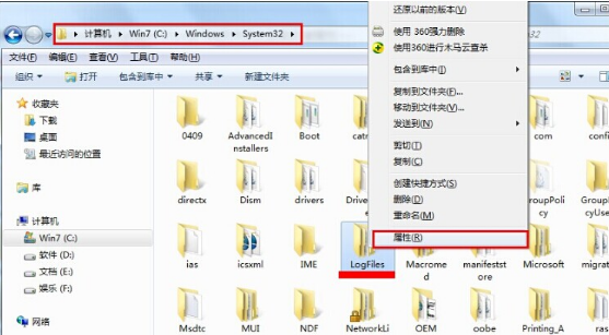 宽带连接错误711