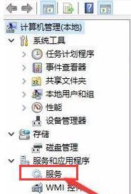网络发现启用不了(1)
