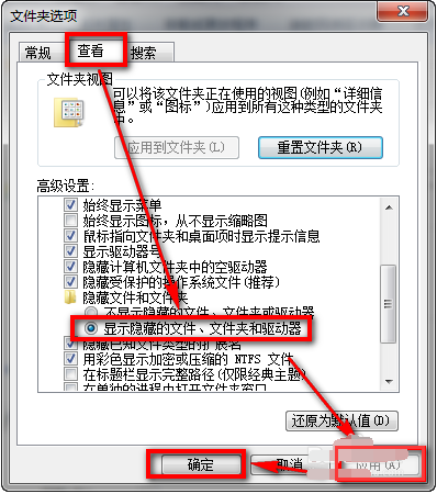 右键菜单如何设置(2)