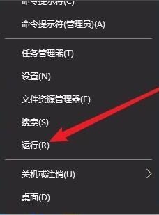 诊断策略服务启动教程(1)