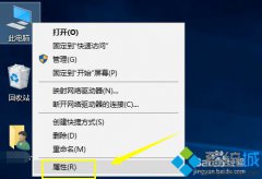 教你win10听歌耳机没声音怎么办