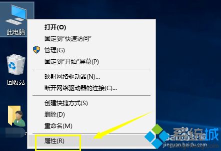 听歌耳机没声音怎么办