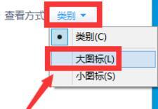 启用Administrator账户(1)
