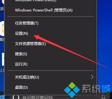 PDF文档无法在edge中打开