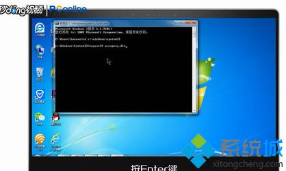 注册或取消注册dll文件夹(2)