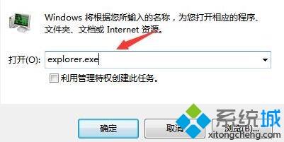 usb无法停止通用卷(6)