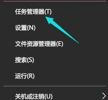 usb无法停止通用卷(4)