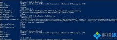 教你win10系统聚焦功能失效的解决方法