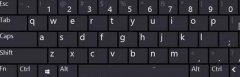 教你win10系统开机总弹出屏幕键盘的禁止方法