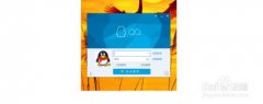教你win10电脑登录QQ总弹出热点如何禁止设置
