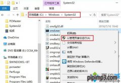 教你sd卡插电脑上没反应打不开怎么办