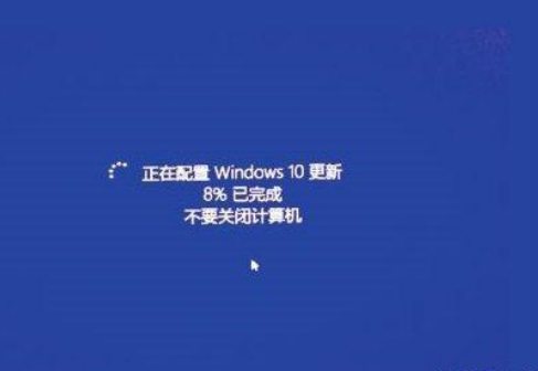 如何禁止win10自动更新(1)