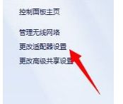 网页视频无法播放(4)