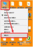 教你win10系统电脑无法识别u盘的应对办法