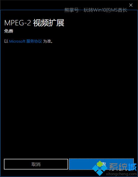视频需要新解码(1)