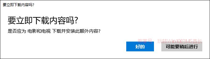 视频需要新解码(2)