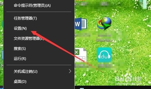 电脑时区怎么设置