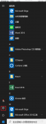教你win10设置应用商店中应用默认安装位置教程