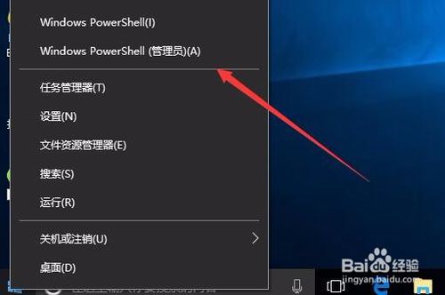 默认网关怎么设置(5)